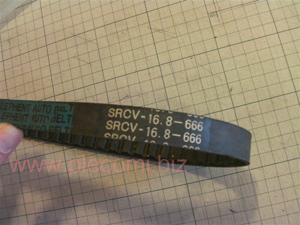 アドレスWAY EX TUNE V50　2スト　　Vベルト 666mm　x　16.8mm　中国純正採用