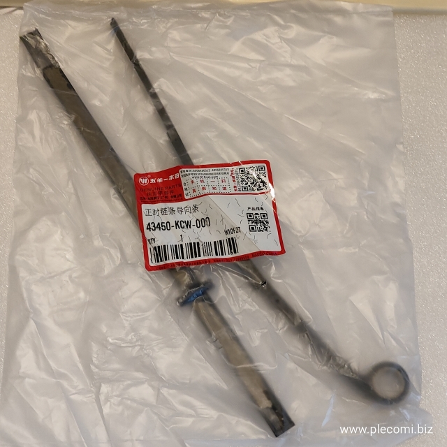 スペイシー125　JF04　空冷　カムチェーン　テンションナ　ガイド　セット　中国WY純正