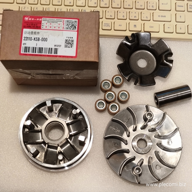 E－彩　E彩125 SDH125T　WYホンダ　 プーリー　セット　中国純正　HS