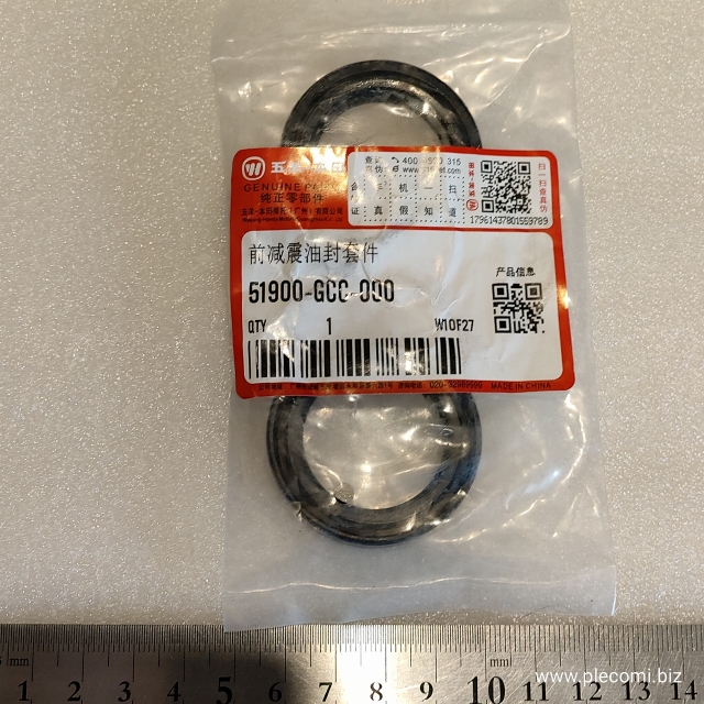 スペイシー100　JF13　SCR100　フォークシール　2個　セット　中国WY純正　31 43 10.3　51490-KEJ-900