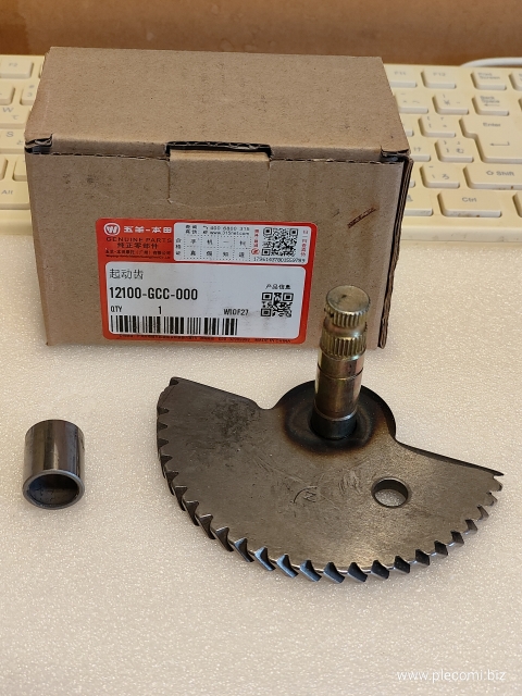 スペイシー100　JF13　SCR100　スピンドル　COMP　キックスターター　シャフト　ギヤ　ブッシュつき　中国WY純正