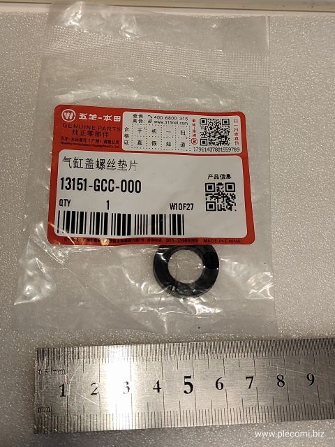 スペイシー100　JF13　JF04　シリンダーヘッドカバー用　ガスケット　ラバー　マウンテイング　中国WYホンダ純正 