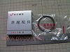 CB150T （CD150T）ピストンリング セット QJ　ボア47mm用　純正 中国