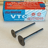 スペイシー100　JF13　SCR100　バルブ　インテーク　エキゾースト　セット　中国純正　VTC指定