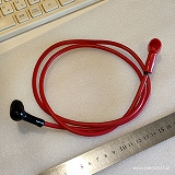 GN250　ボルティー　グラストラッカー　セルリレー　セルモーター　接続ライン　ケーブル　純正中国